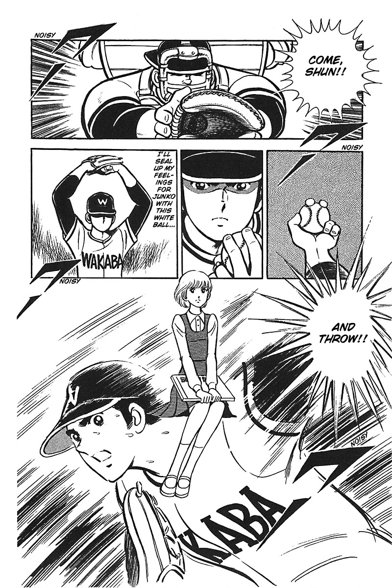 Ah! Seishun no Koushien Chapter 1.2 page 11 - Vol.1 Chapter 2