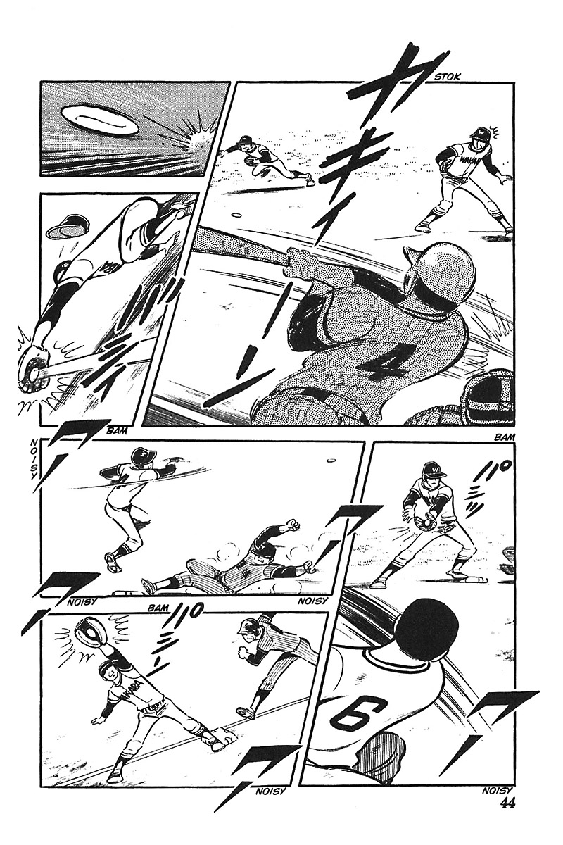 Ah! Seishun no Koushien Chapter 1.2 page 13 - Vol.1 Chapter 2