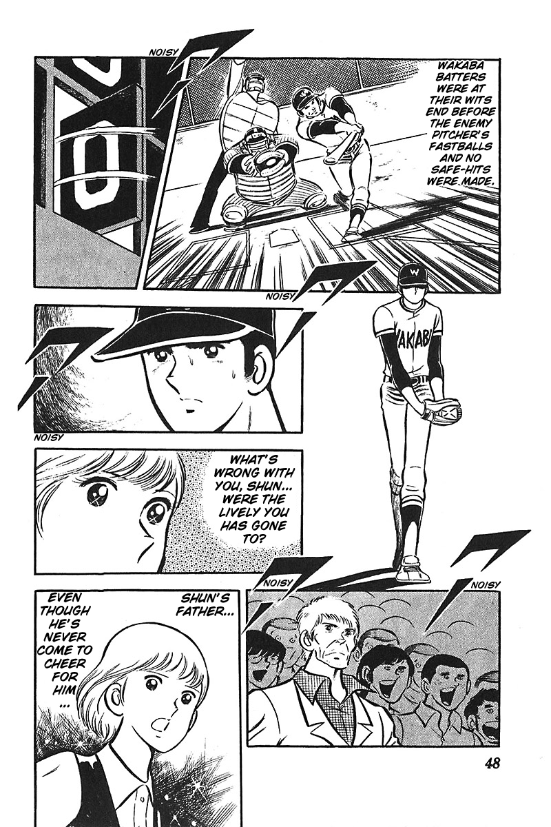Ah! Seishun no Koushien Chapter 1.2 page 17 - Vol.1 Chapter 2