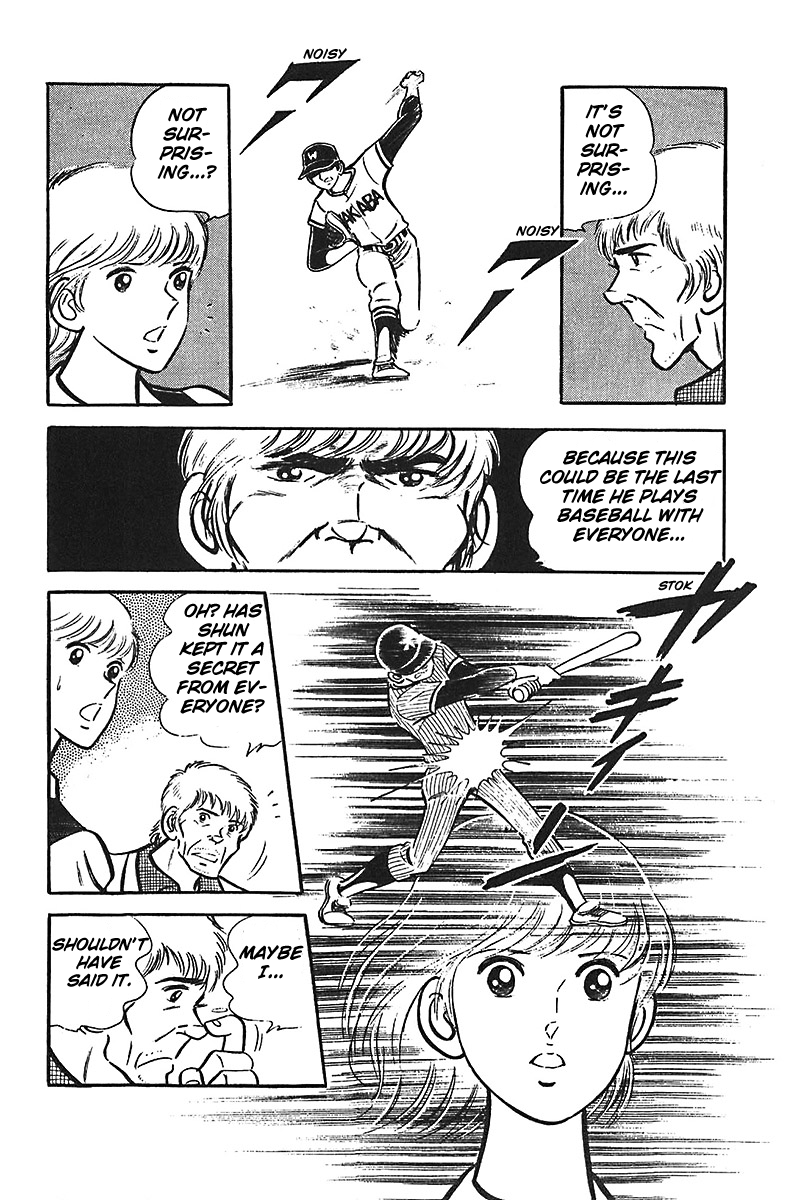 Ah! Seishun no Koushien Chapter 1.2 page 19 - Vol.1 Chapter 2