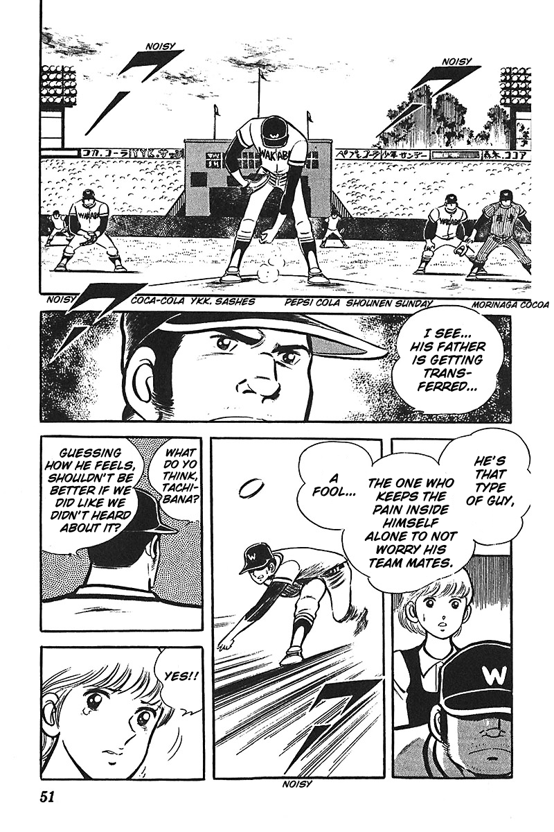 Ah! Seishun no Koushien Chapter 1.2 page 20 - Vol.1 Chapter 2