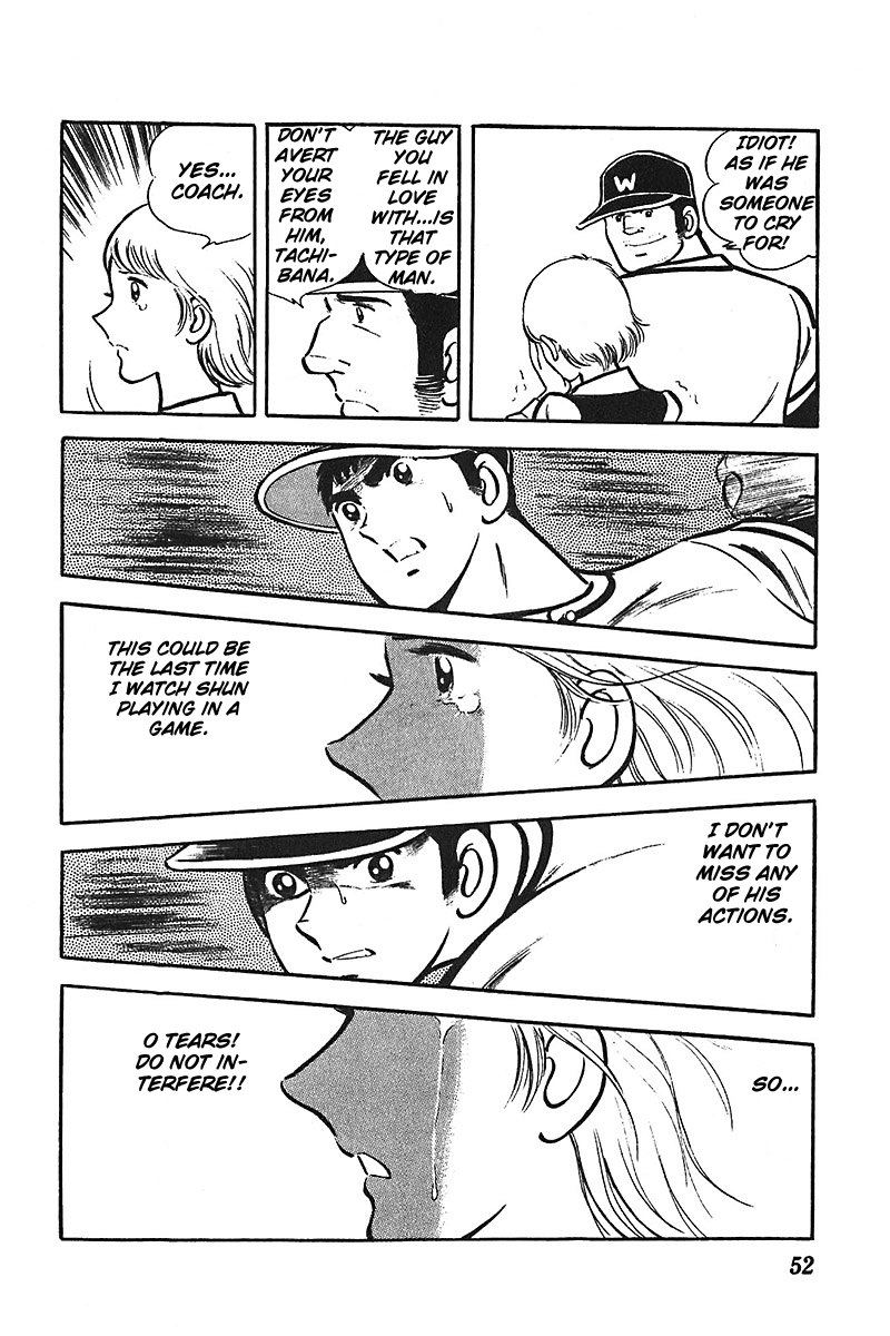 Ah! Seishun no Koushien Chapter 1.2 page 21 - Vol.1 Chapter 2