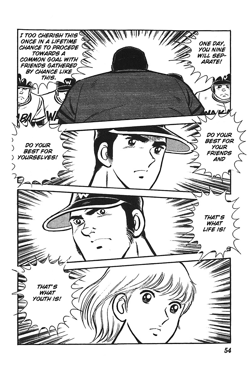 Ah! Seishun no Koushien Chapter 1.2 page 23 - Vol.1 Chapter 2