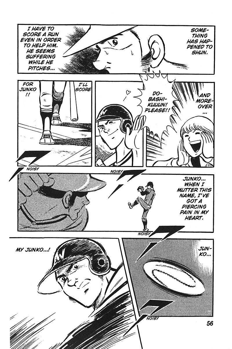 Ah! Seishun no Koushien Chapter 1.2 page 25 - Vol.1 Chapter 2