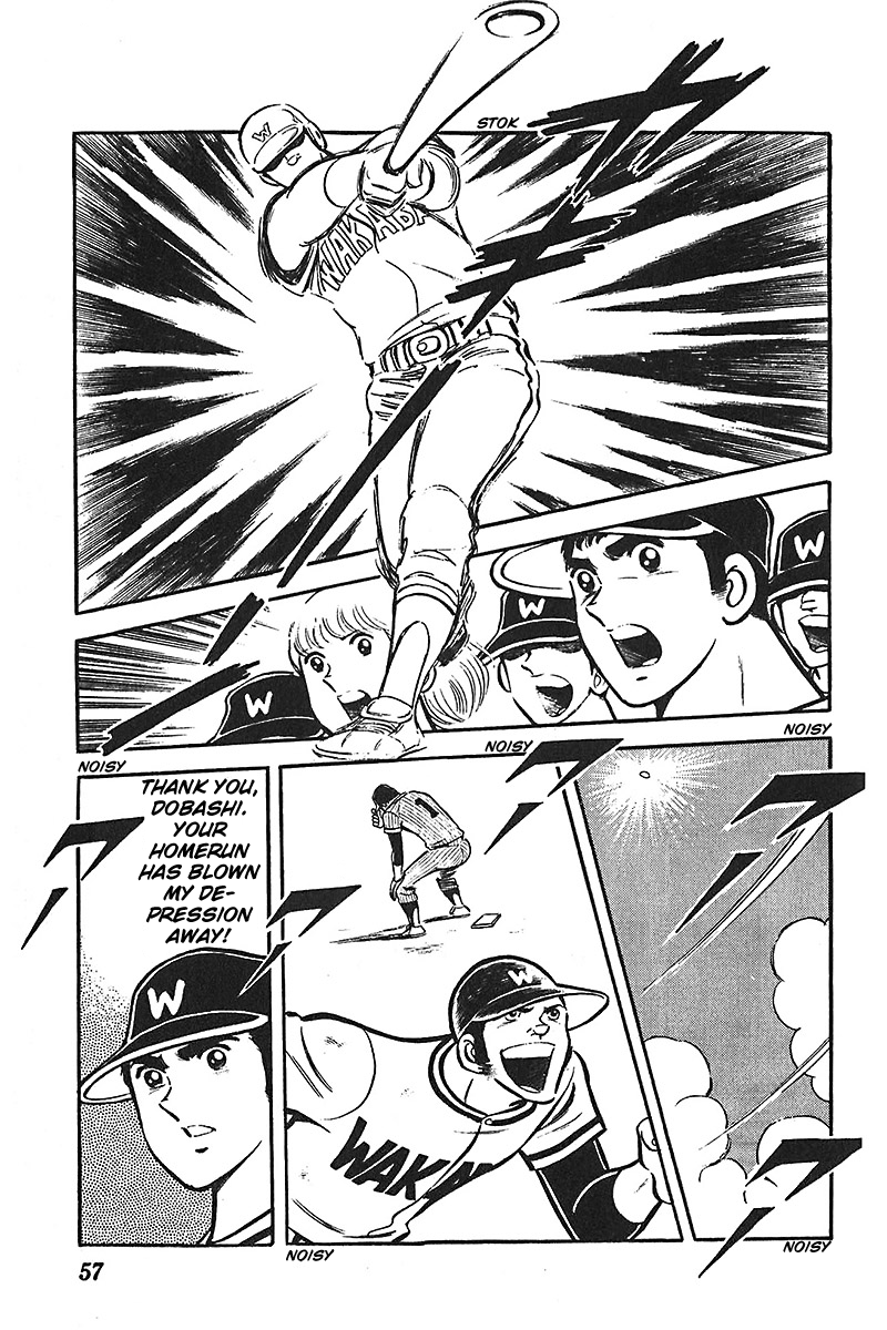 Ah! Seishun no Koushien Chapter 1.2 page 26 - Vol.1 Chapter 2