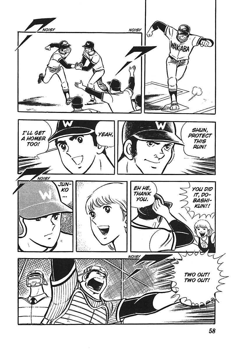 Ah! Seishun no Koushien Chapter 1.2 page 27 - Vol.1 Chapter 2