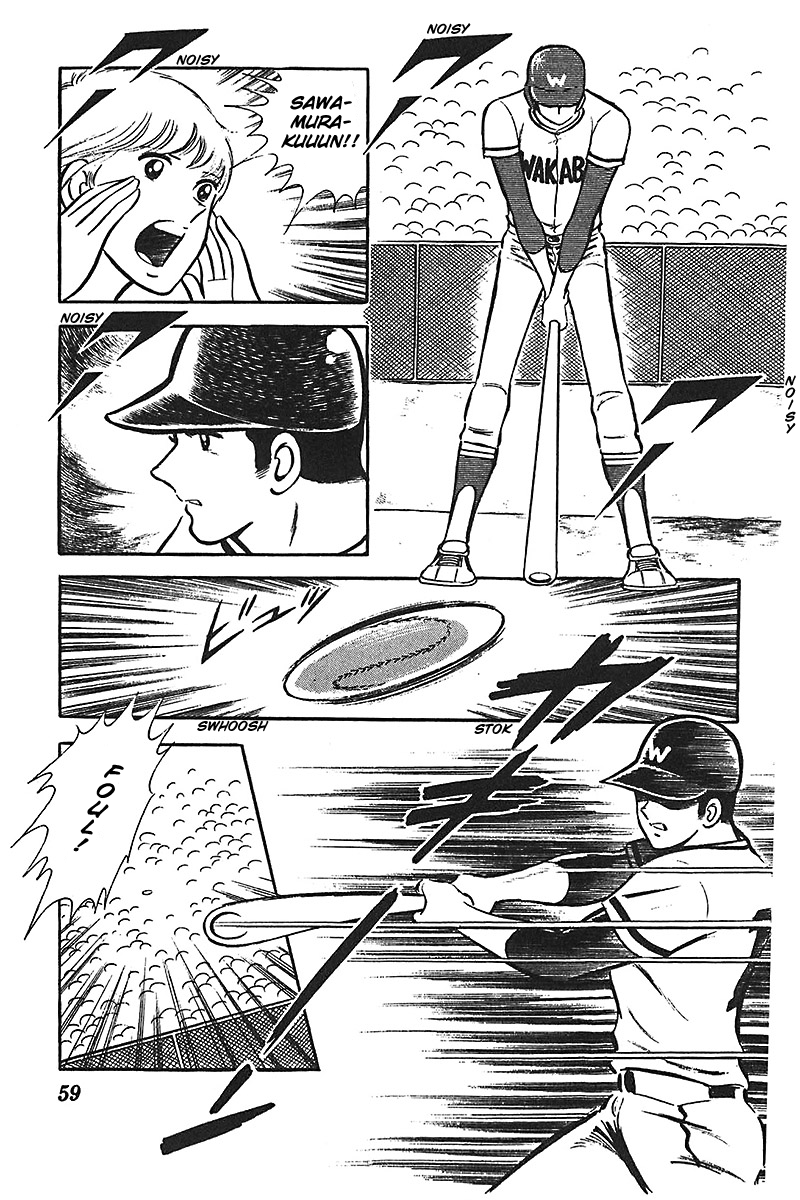 Ah! Seishun no Koushien Chapter 1.2 page 28 - Vol.1 Chapter 2