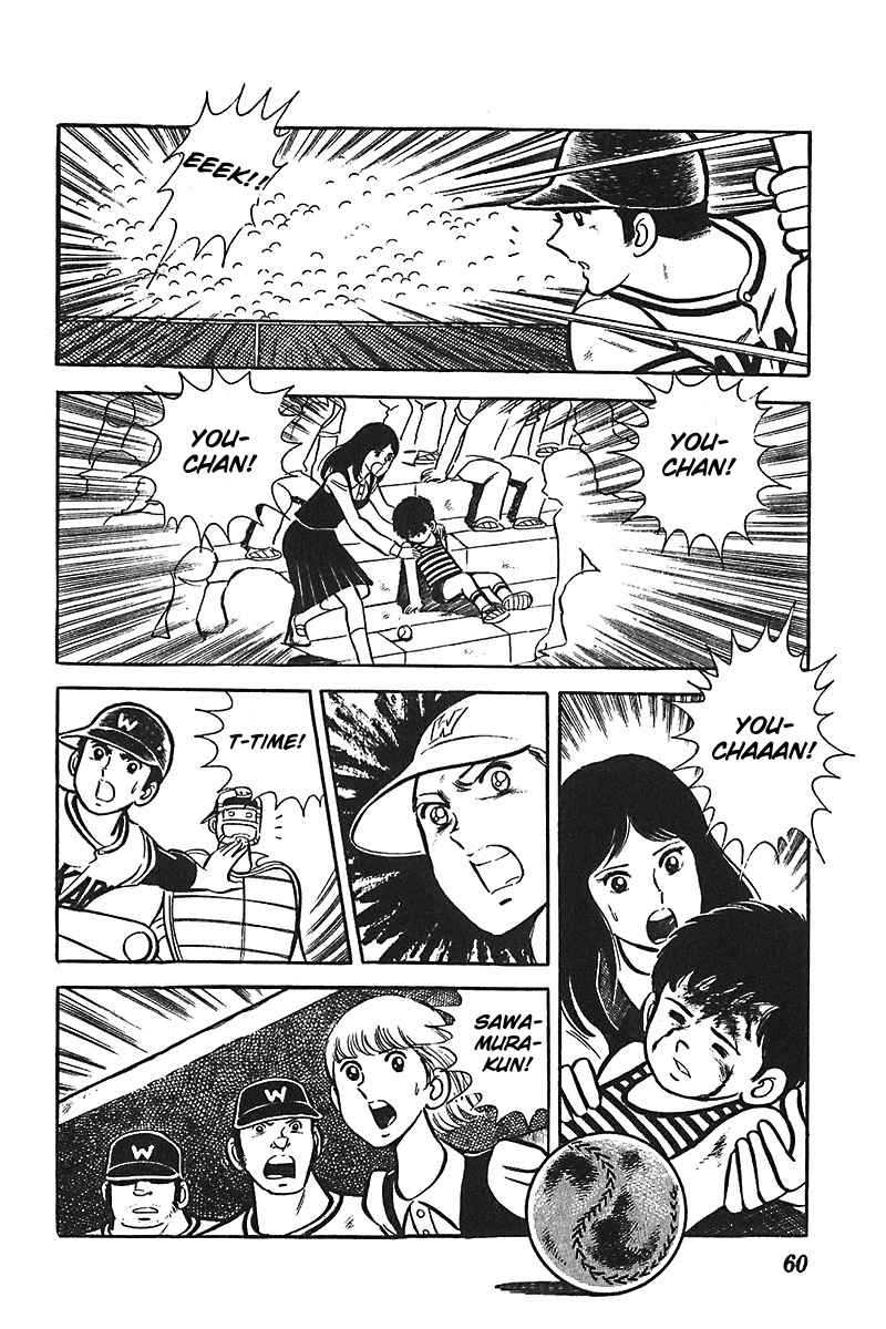 Ah! Seishun no Koushien Chapter 1.2 page 29 - Vol.1 Chapter 2