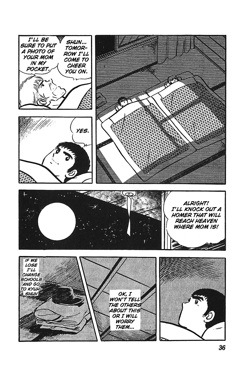 Ah! Seishun no Koushien Chapter 1.2 page 5 - Vol.1 Chapter 2