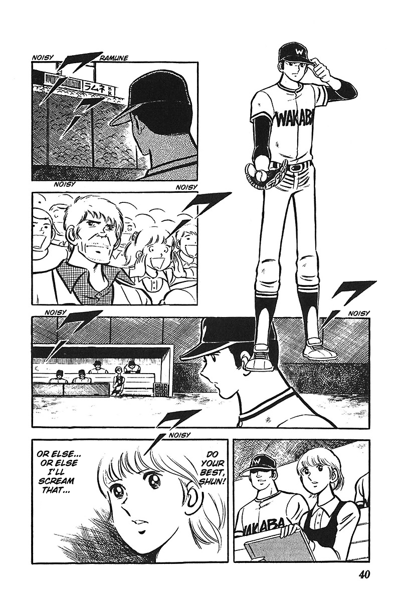Ah! Seishun no Koushien Chapter 1.2 page 9 - Vol.1 Chapter 2