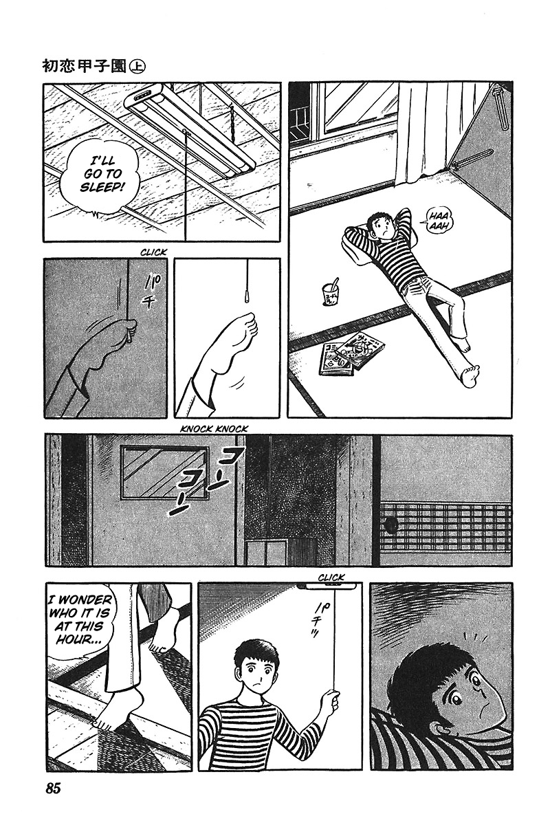 Ah! Seishun no Koushien Chapter 1.3 page 22 - Vol.1 Chapter 3
