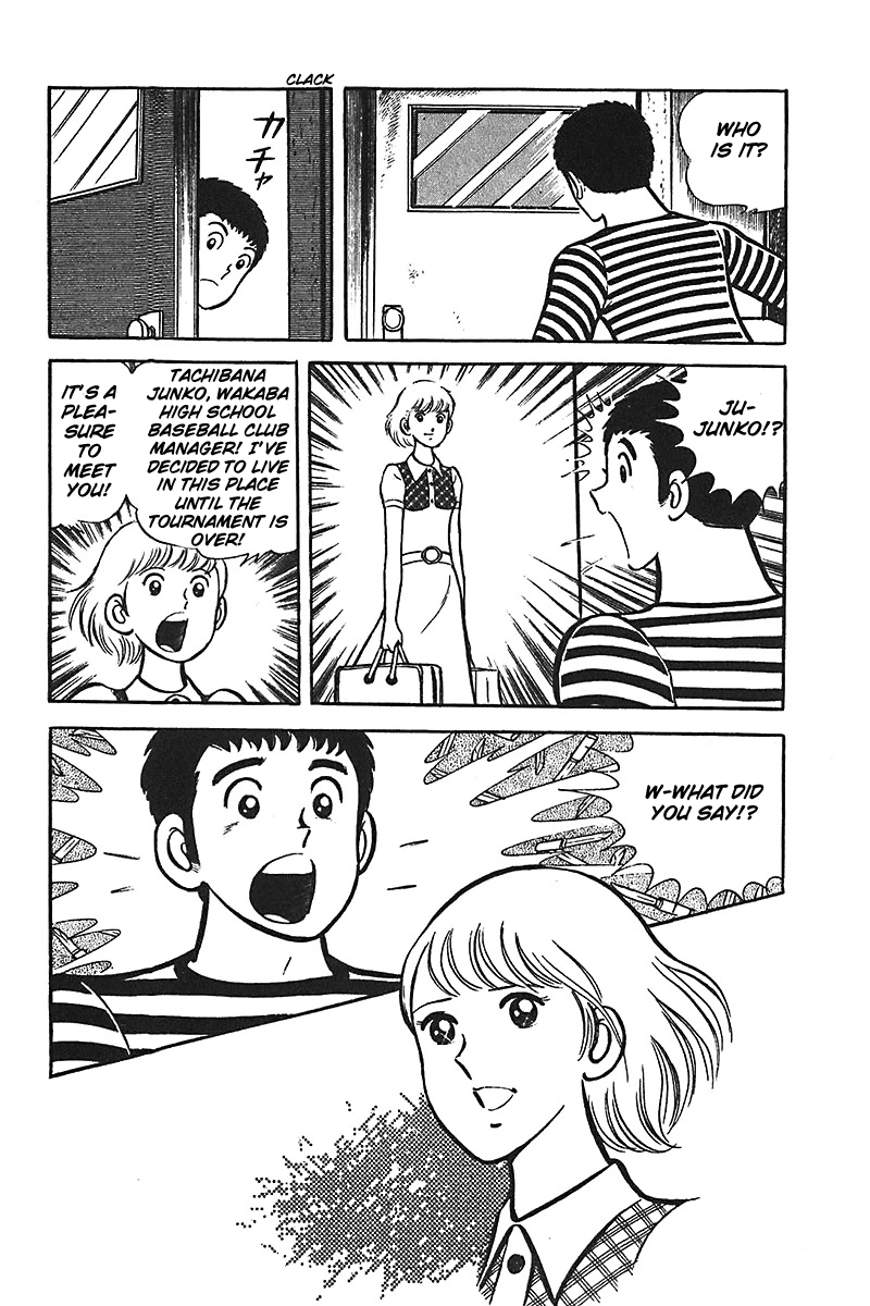Ah! Seishun no Koushien Chapter 1.3 page 23 - Vol.1 Chapter 3