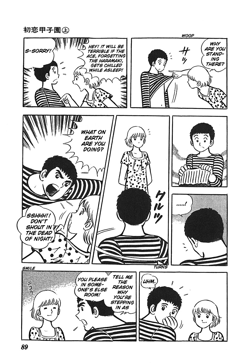 Ah! Seishun no Koushien Chapter 1.3 page 26 - Vol.1 Chapter 3