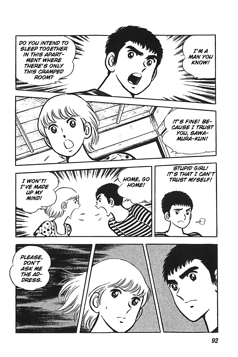 Ah! Seishun no Koushien Chapter 1.3 page 29 - Vol.1 Chapter 3