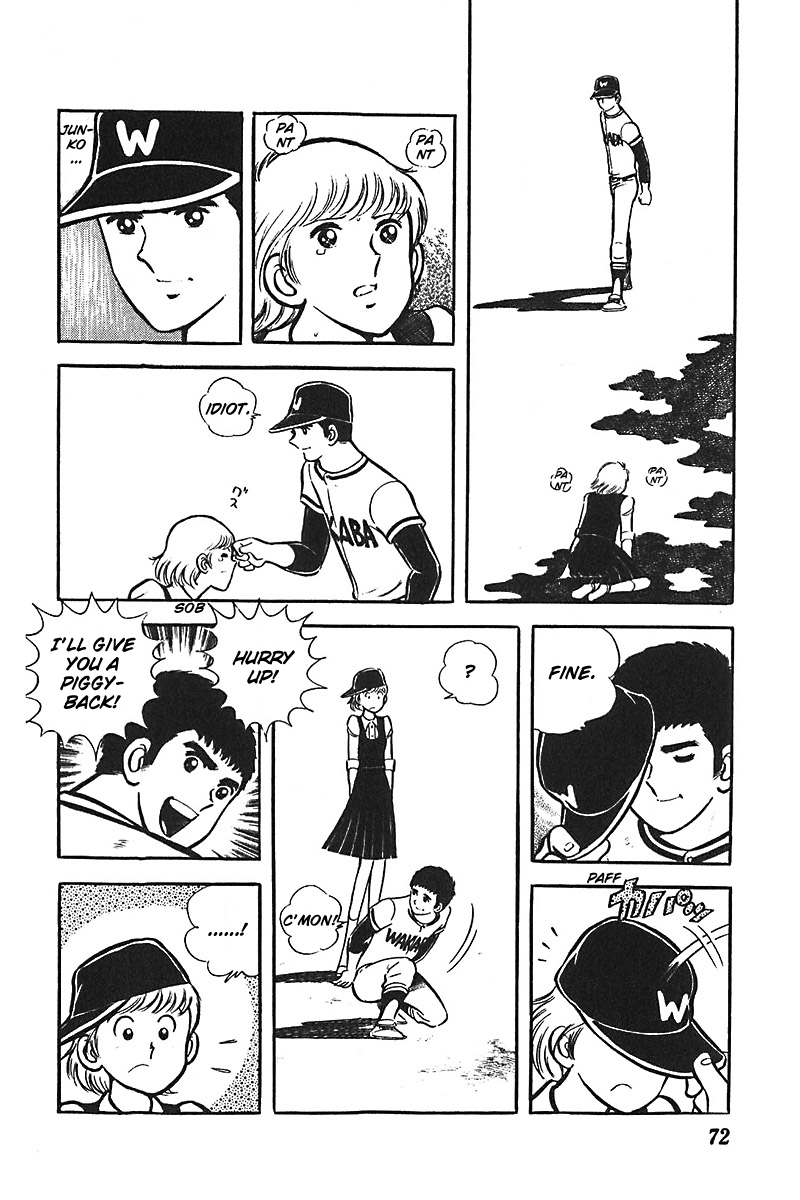 Ah! Seishun no Koushien Chapter 1.3 page 9 - Vol.1 Chapter 3