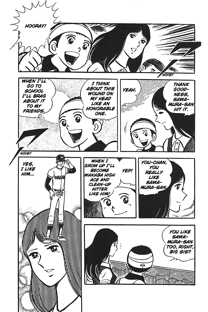 Ah! Seishun no Koushien Chapter 1.4 page 20 - Vol.1 Chapter 4