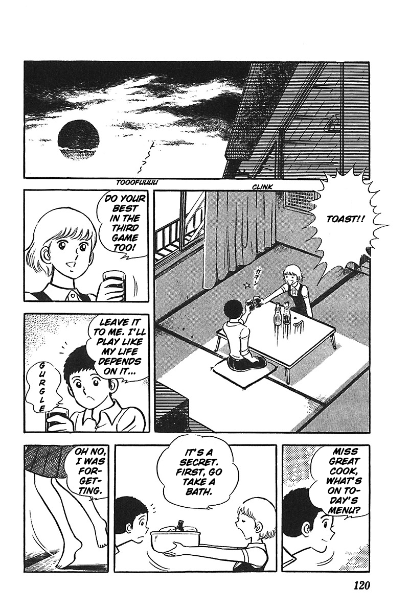 Ah! Seishun no Koushien Chapter 1.4 page 25 - Vol.1 Chapter 4