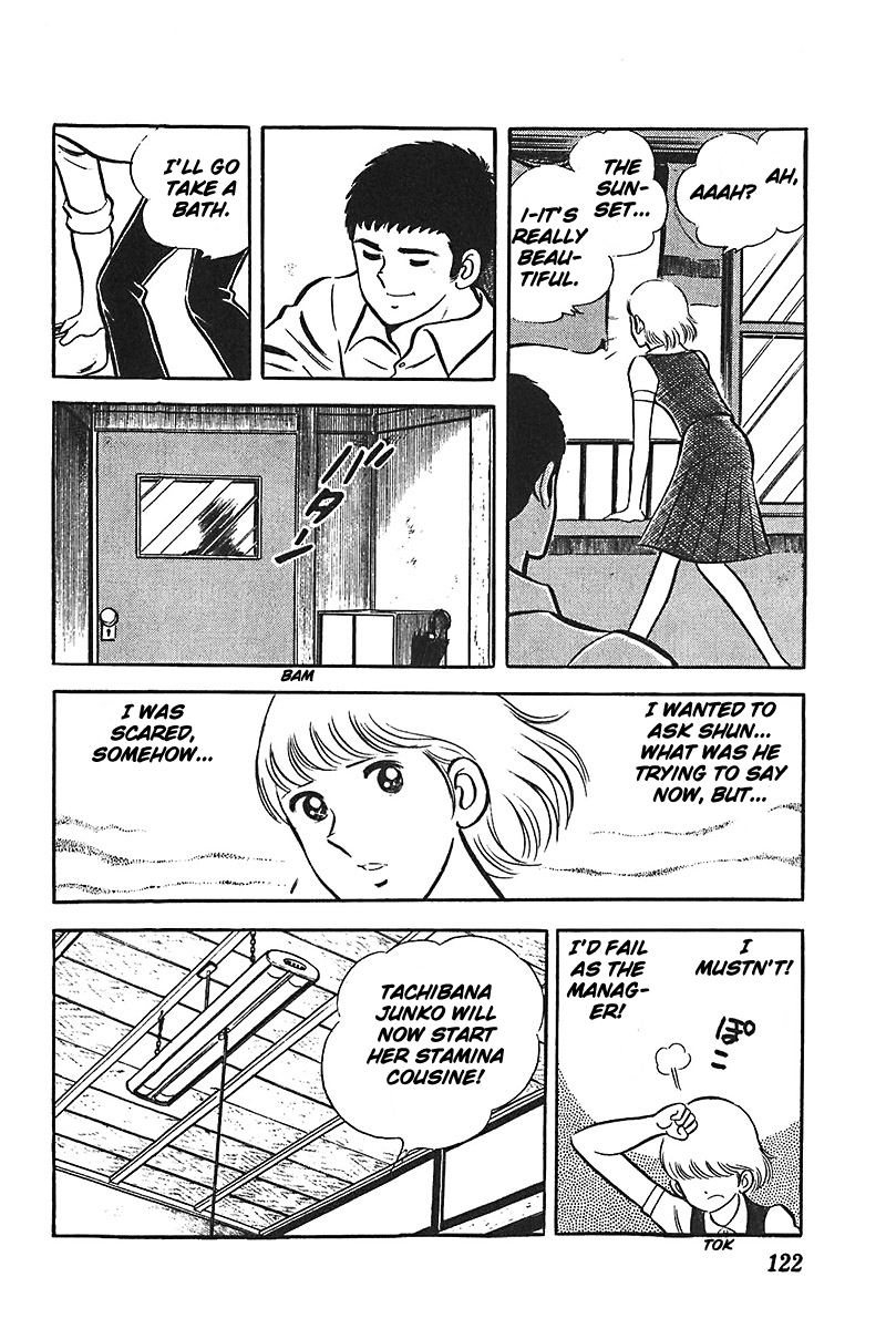 Ah! Seishun no Koushien Chapter 1.4 page 27 - Vol.1 Chapter 4