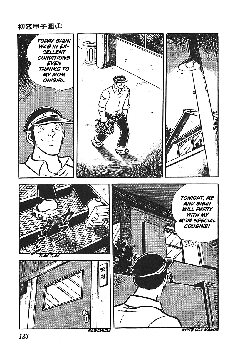 Ah! Seishun no Koushien Chapter 1.4 page 28 - Vol.1 Chapter 4