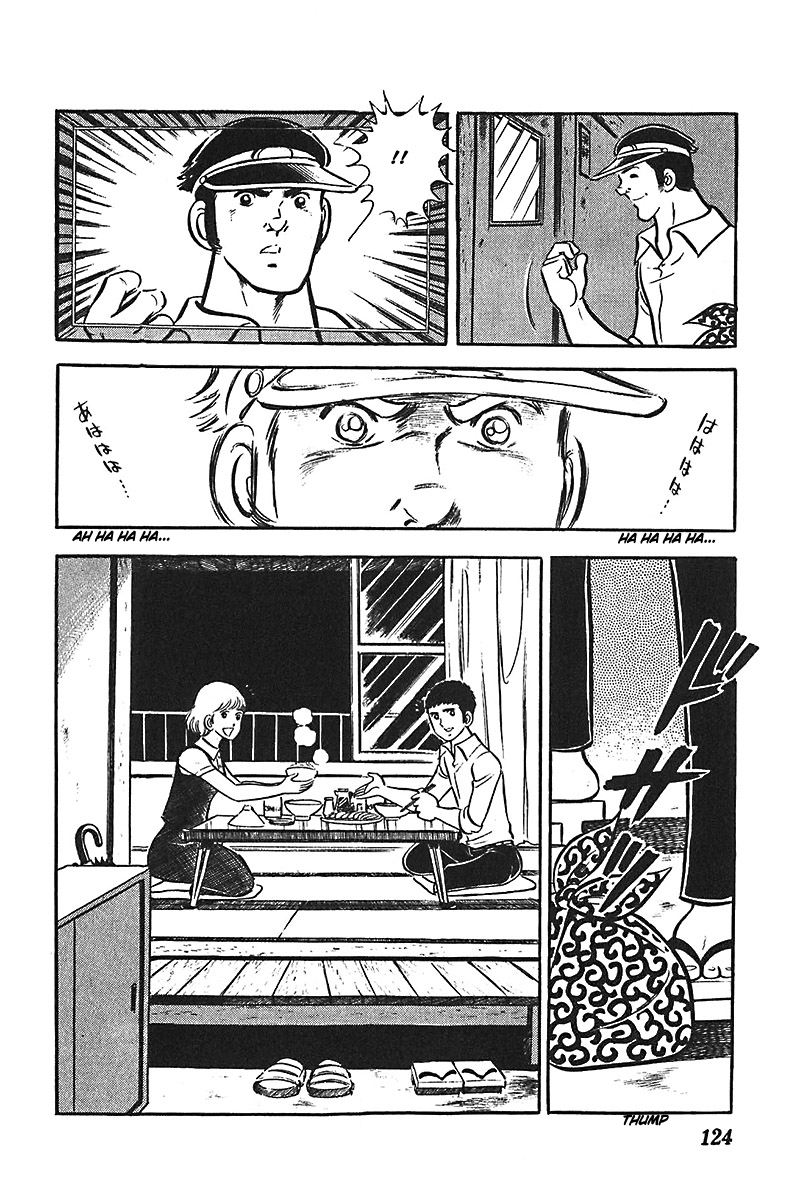 Ah! Seishun no Koushien Chapter 1.4 page 29 - Vol.1 Chapter 4