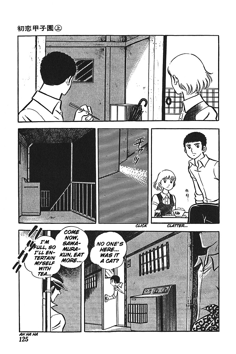 Ah! Seishun no Koushien Chapter 1.4 page 30 - Vol.1 Chapter 4