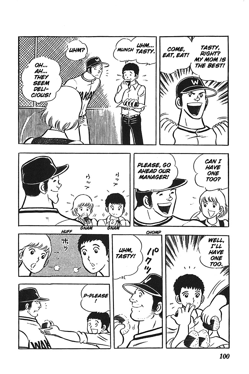 Ah! Seishun no Koushien Chapter 1.4 page 5 - Vol.1 Chapter 4
