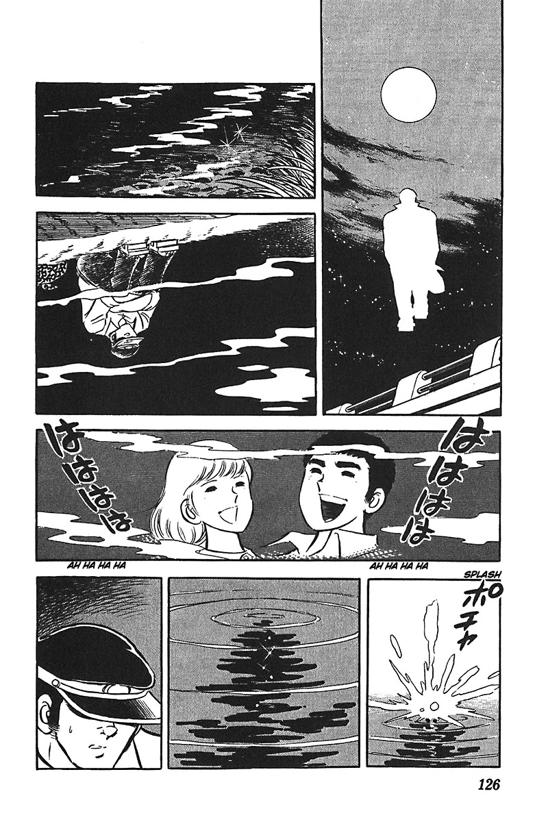 Ah! Seishun no Koushien Chapter 1.5 page 1 - Vol.1 Chapter 5