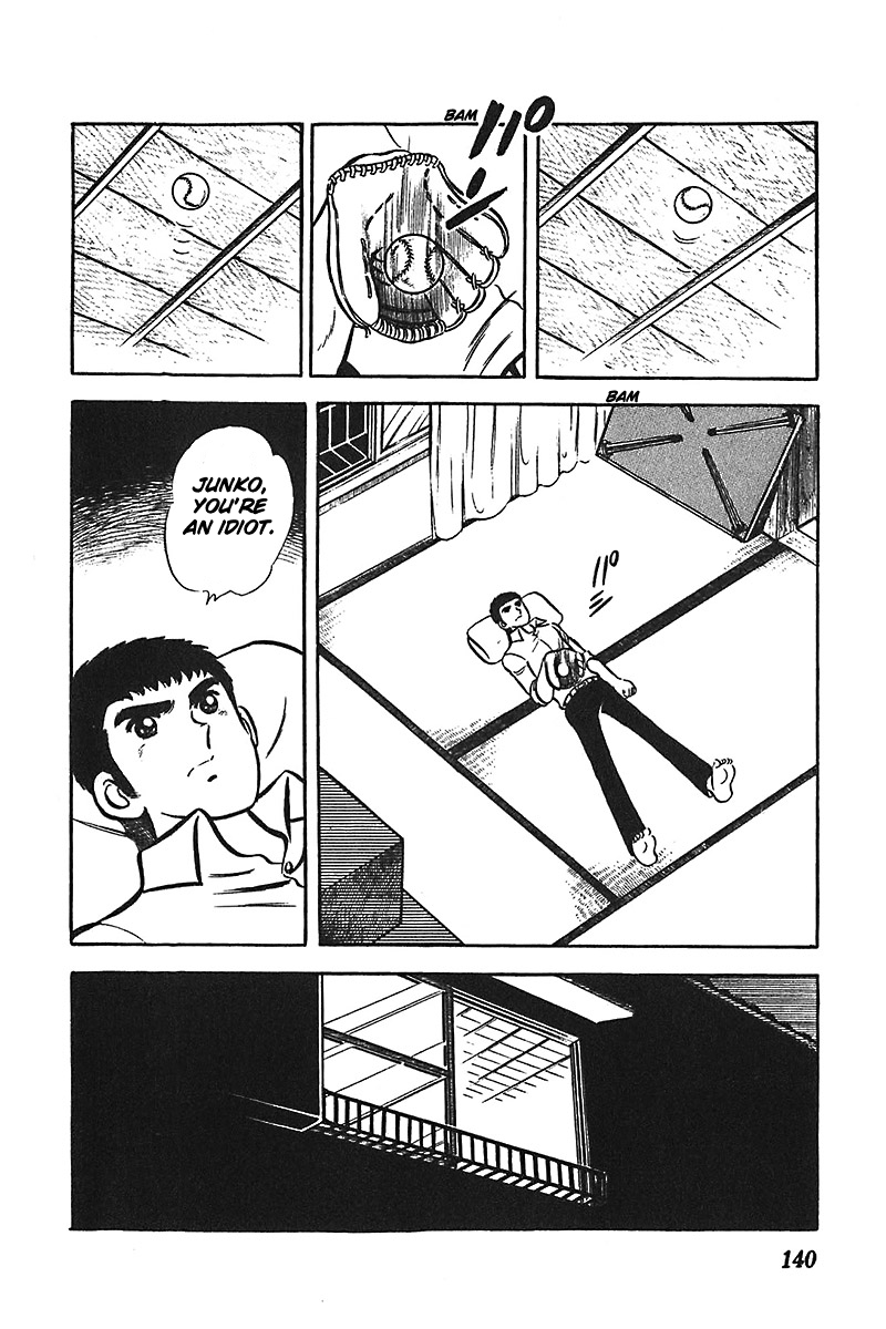 Ah! Seishun no Koushien Chapter 1.5 page 15 - Vol.1 Chapter 5