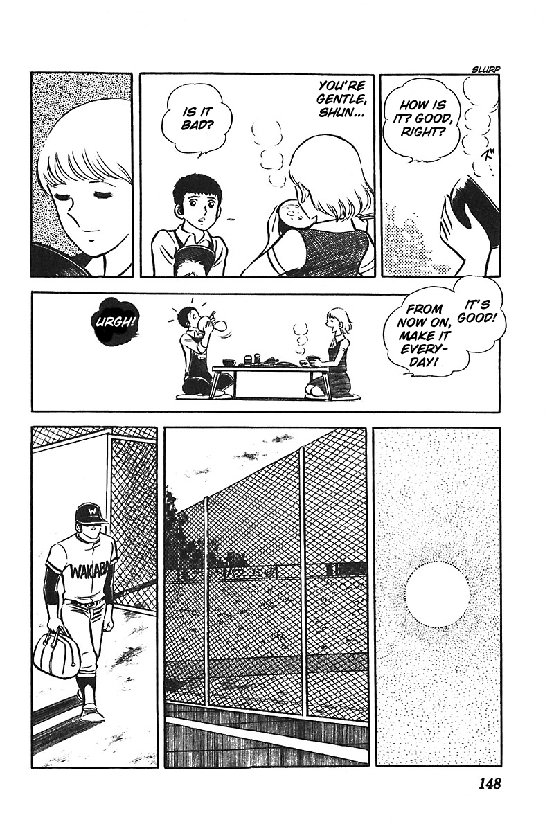 Ah! Seishun no Koushien Chapter 1.5 page 23 - Vol.1 Chapter 5