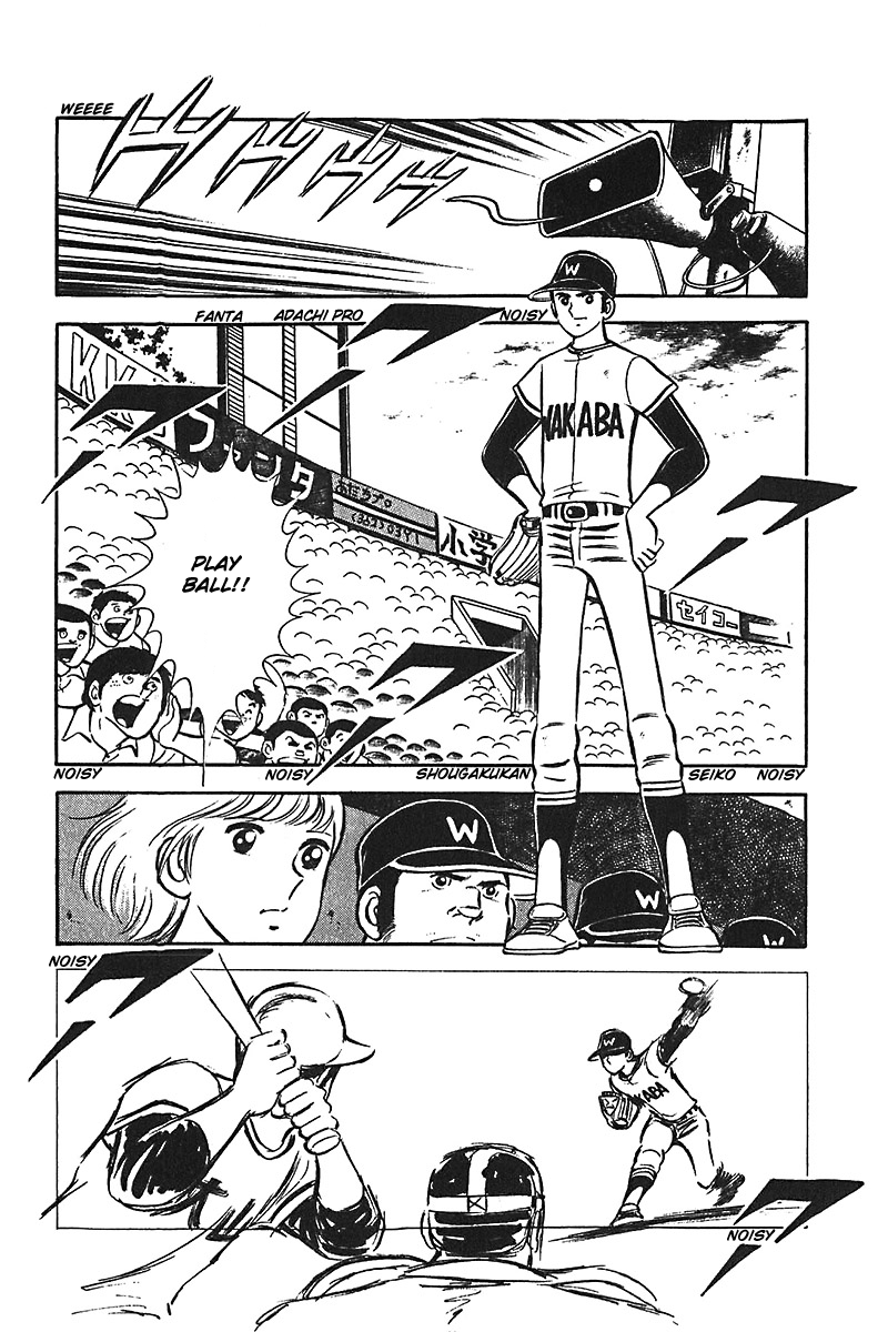 Ah! Seishun no Koushien Chapter 1.5 page 25 - Vol.1 Chapter 5