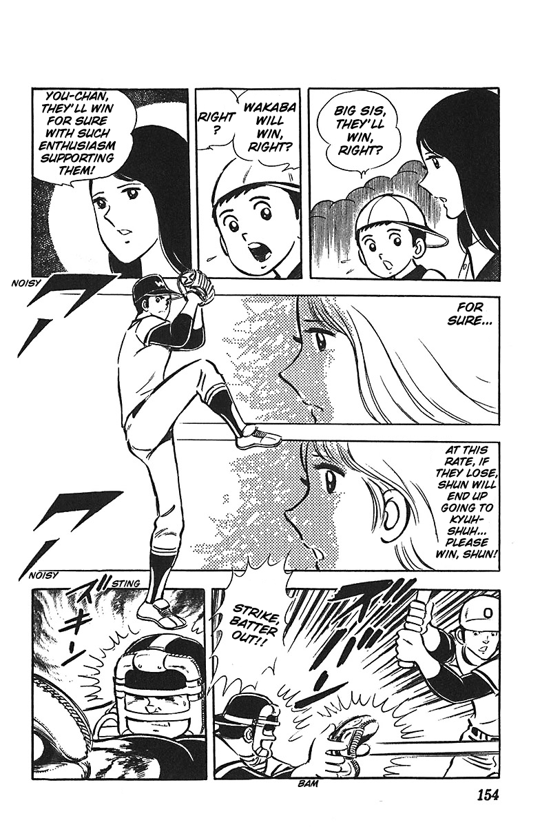 Ah! Seishun no Koushien Chapter 1.5 page 29 - Vol.1 Chapter 5