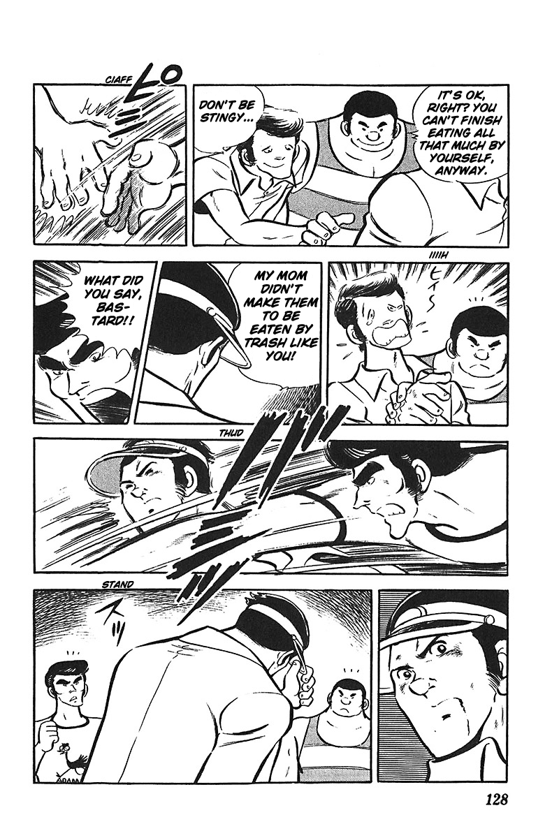 Ah! Seishun no Koushien Chapter 1.5 page 3 - Vol.1 Chapter 5