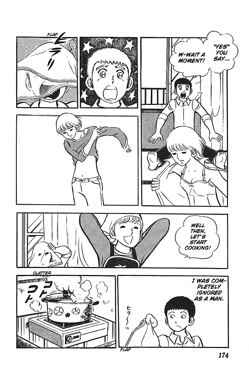 Ah! Seishun no Koushien Chapter 1.6 page 19 - Vol.1 Chapter 6