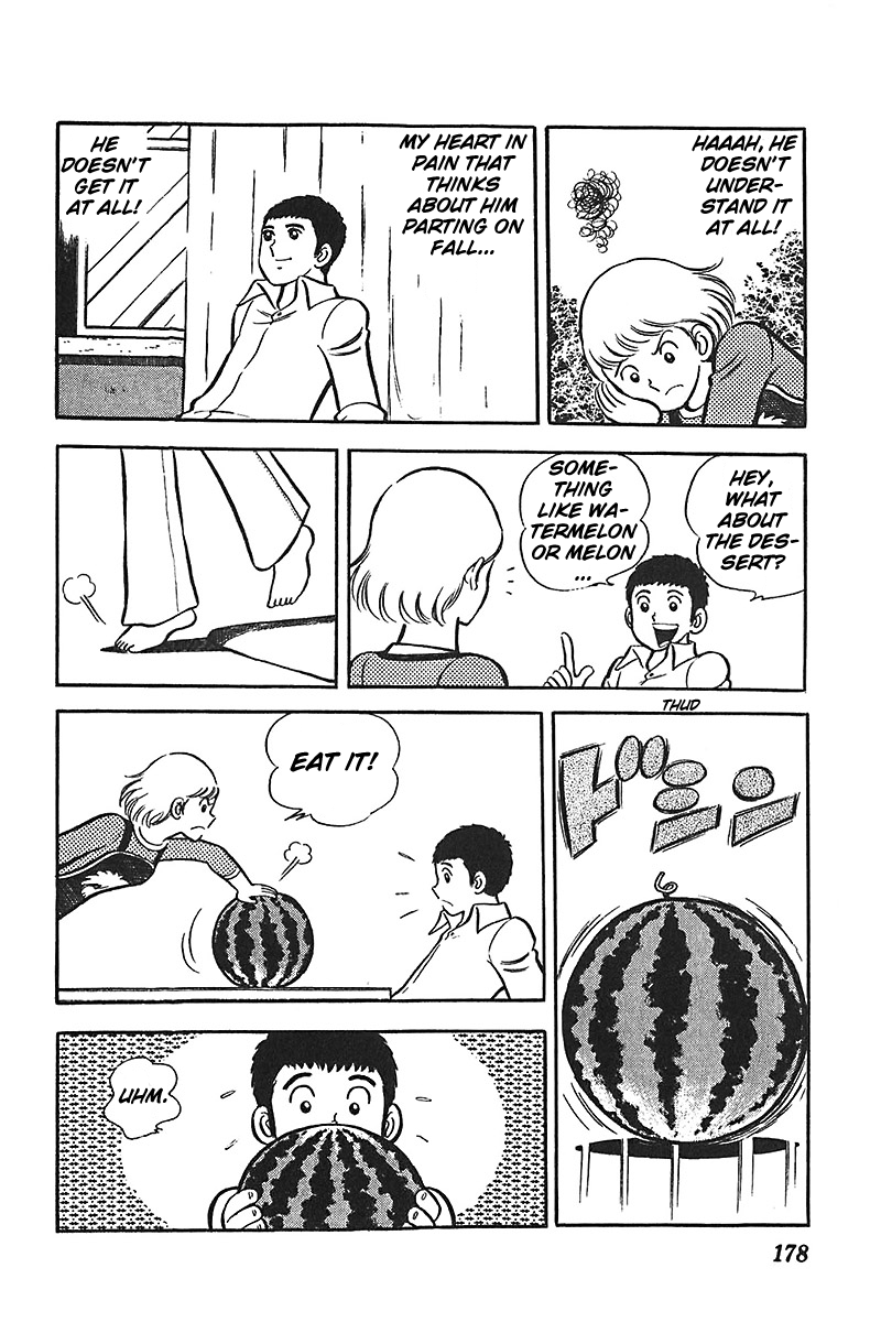 Ah! Seishun no Koushien Chapter 1.6 page 23 - Vol.1 Chapter 6