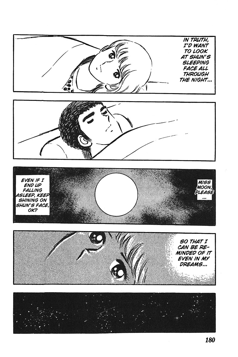 Ah! Seishun no Koushien Chapter 1.6 page 25 - Vol.1 Chapter 6