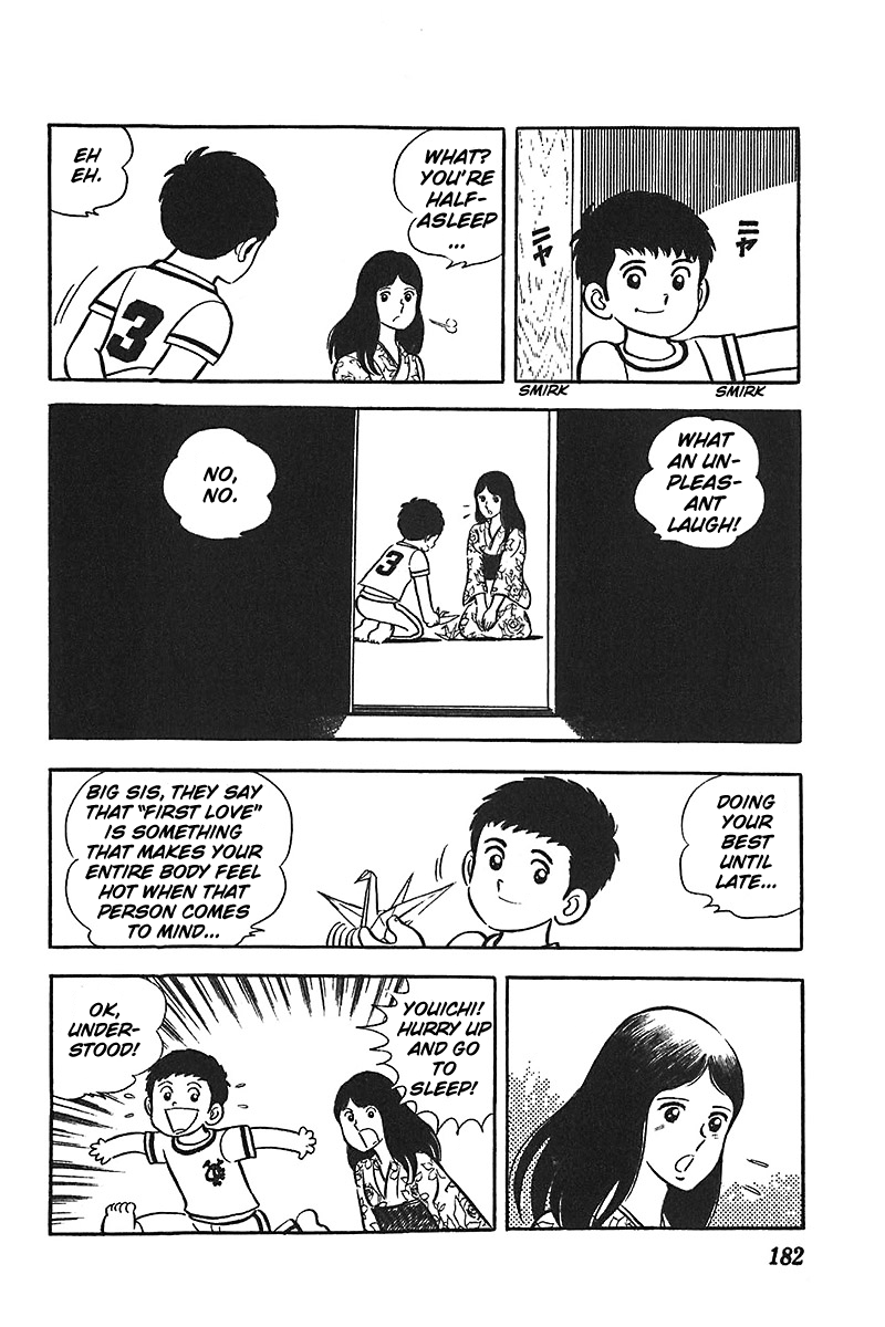 Ah! Seishun no Koushien Chapter 1.6 page 27 - Vol.1 Chapter 6