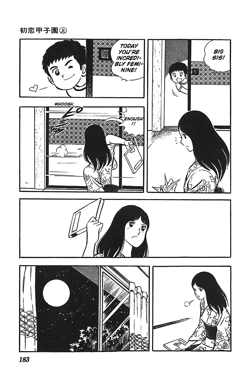 Ah! Seishun no Koushien Chapter 1.6 page 28 - Vol.1 Chapter 6