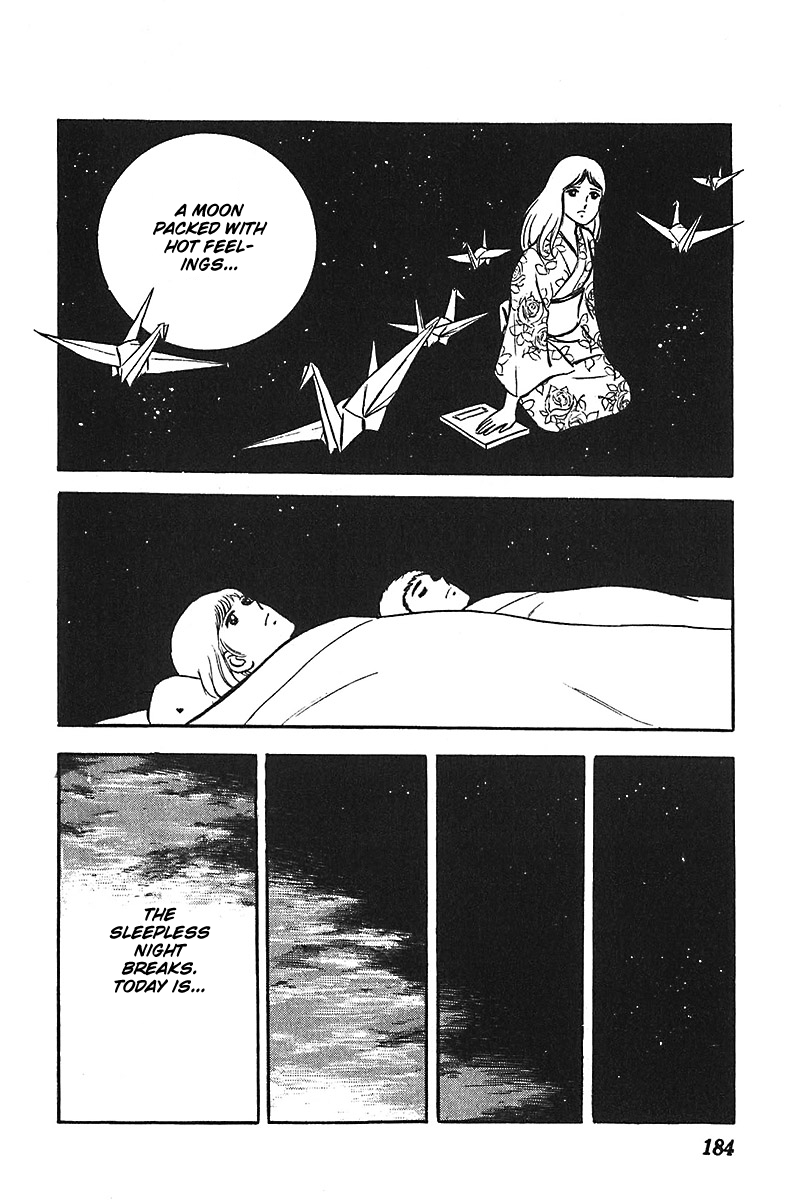 Ah! Seishun no Koushien Chapter 1.6 page 29 - Vol.1 Chapter 6