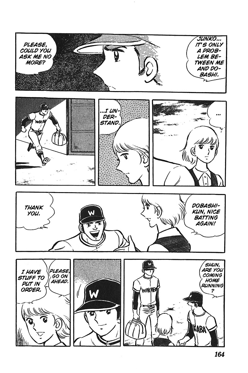 Ah! Seishun no Koushien Chapter 1.6 page 9 - Vol.1 Chapter 6