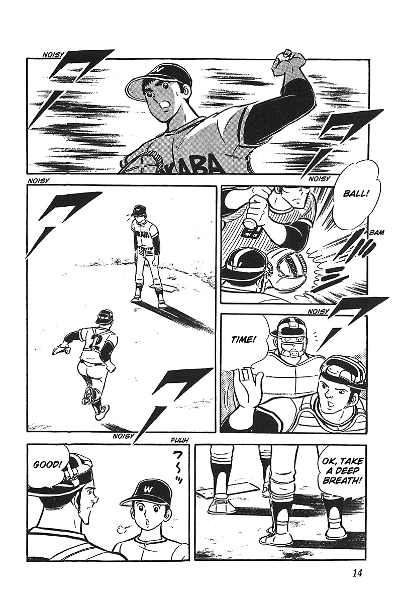 Ah! Seishun no Koushien Chapter 2.1 page 14 - Vol.2 Chapter 1