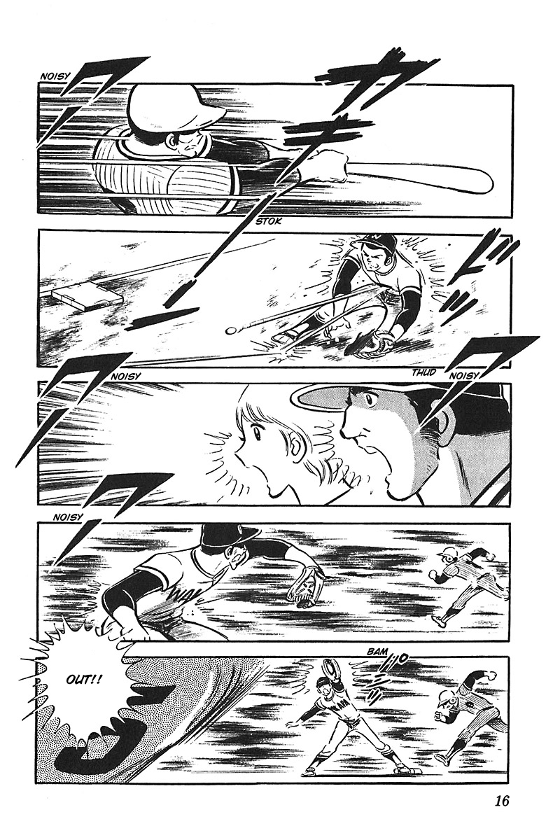 Ah! Seishun no Koushien Chapter 2.1 page 16 - Vol.2 Chapter 1