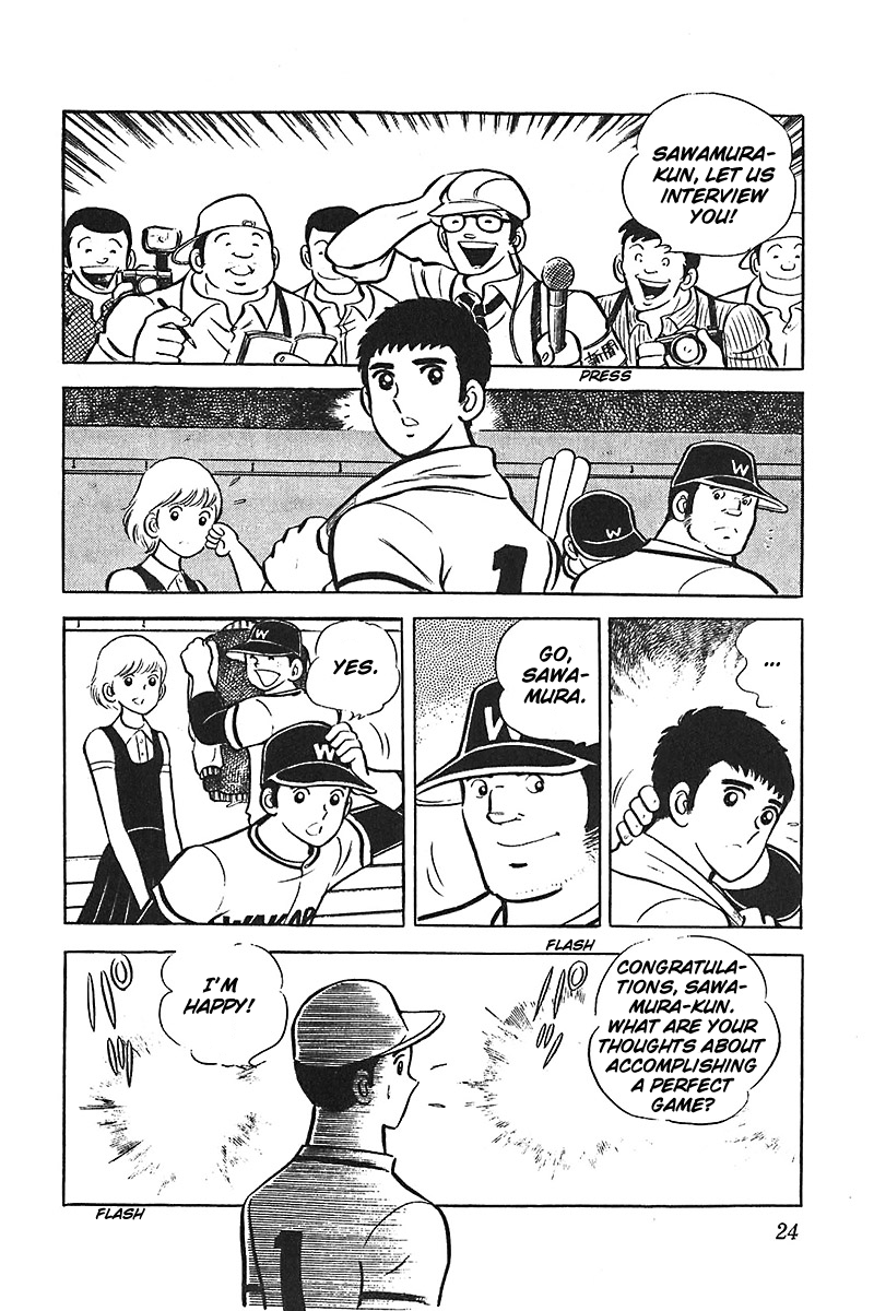 Ah! Seishun no Koushien Chapter 2.1 page 24 - Vol.2 Chapter 1