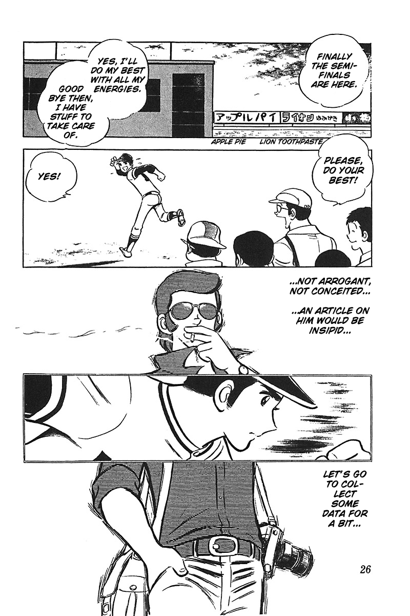 Ah! Seishun no Koushien Chapter 2.1 page 26 - Vol.2 Chapter 1