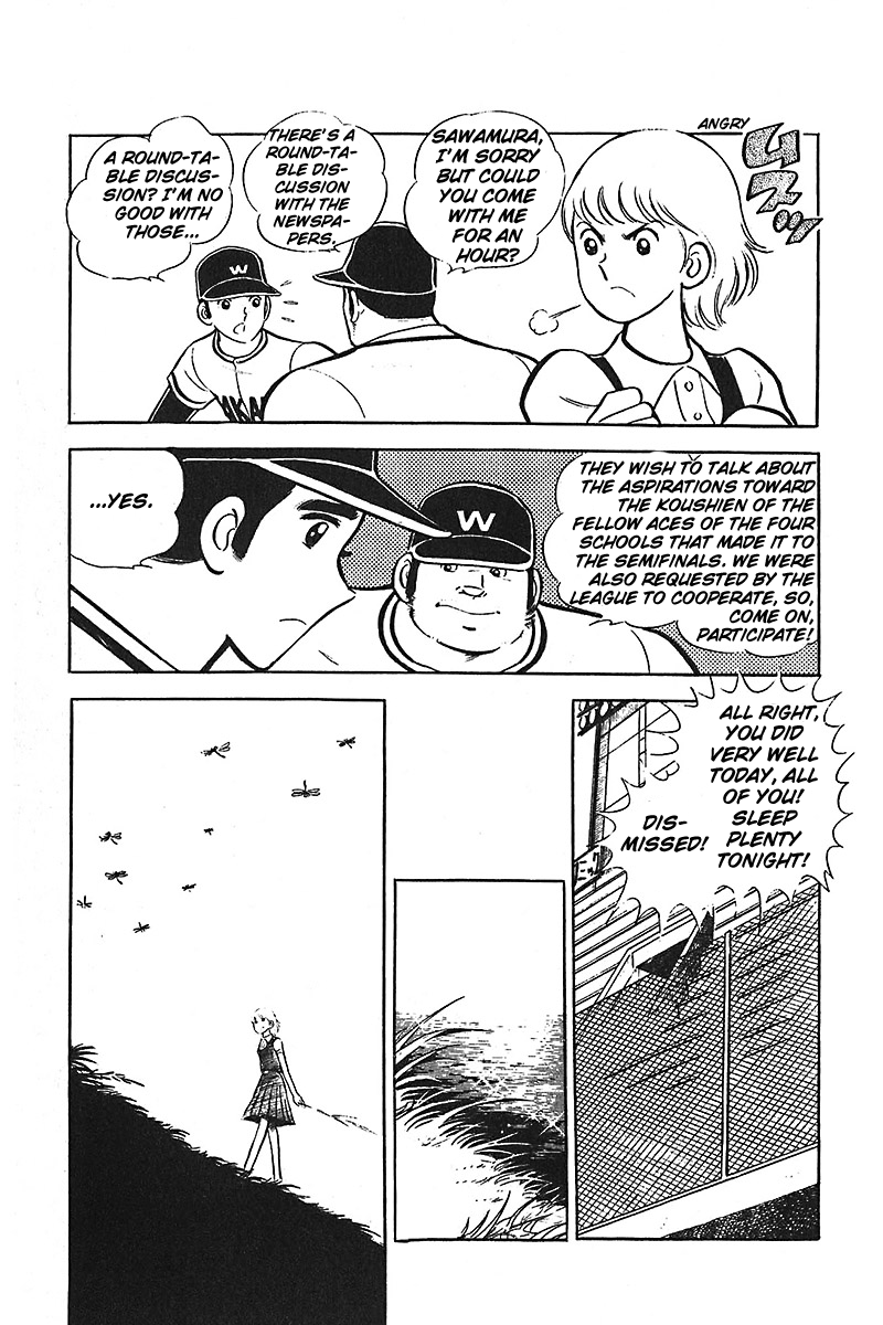 Ah! Seishun no Koushien Chapter 2.1 page 29 - Vol.2 Chapter 1
