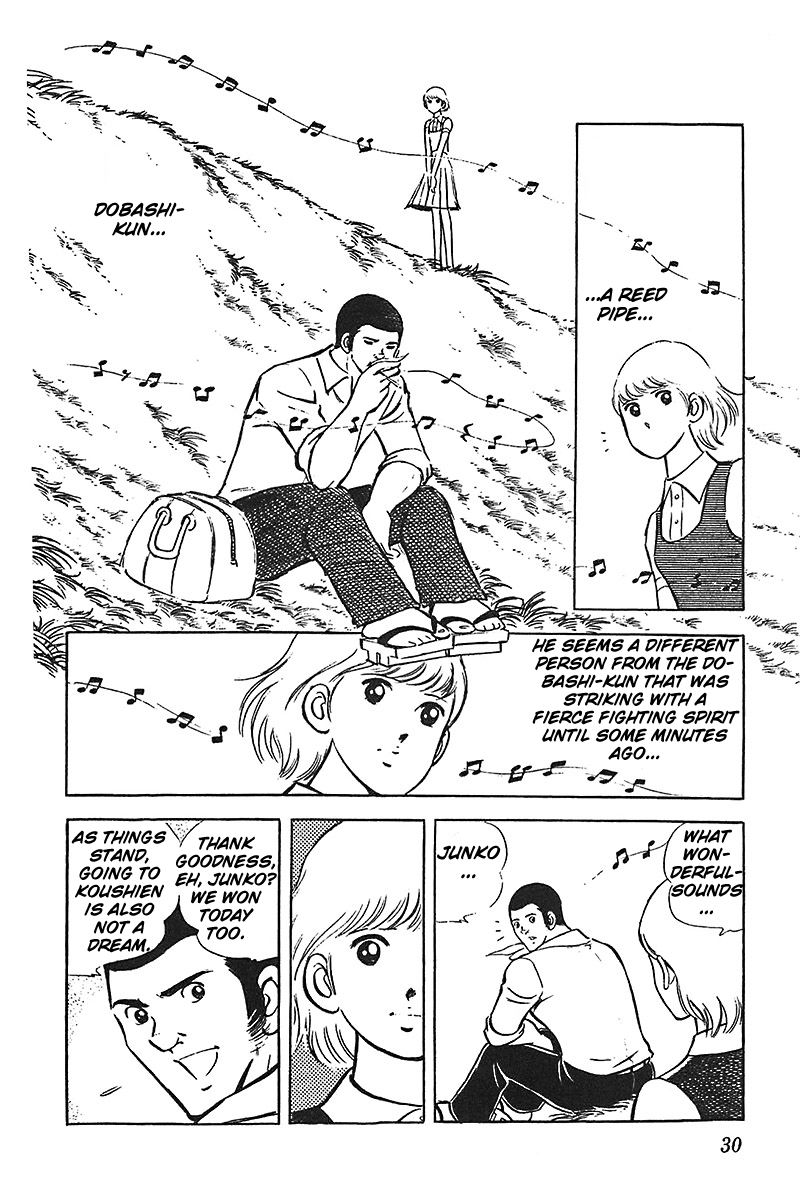 Ah! Seishun no Koushien Chapter 2.1 page 30 - Vol.2 Chapter 1