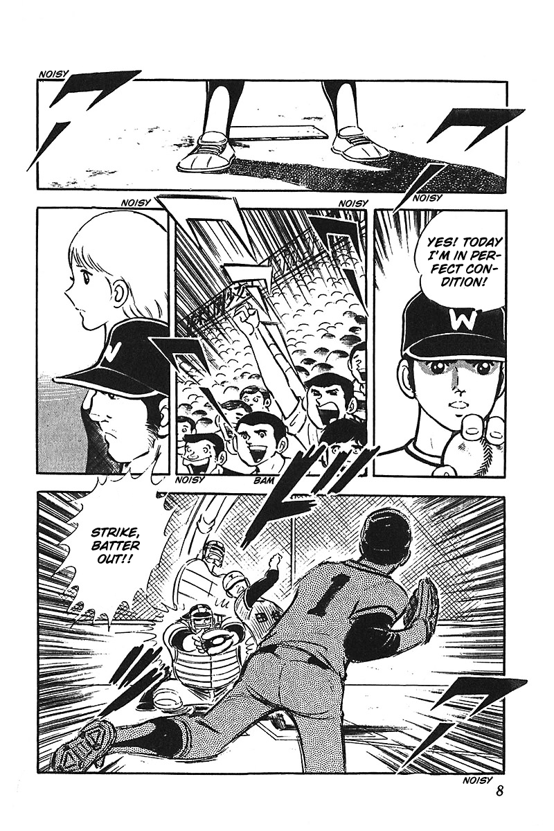 Ah! Seishun no Koushien Chapter 2.1 page 8 - Vol.2 Chapter 1