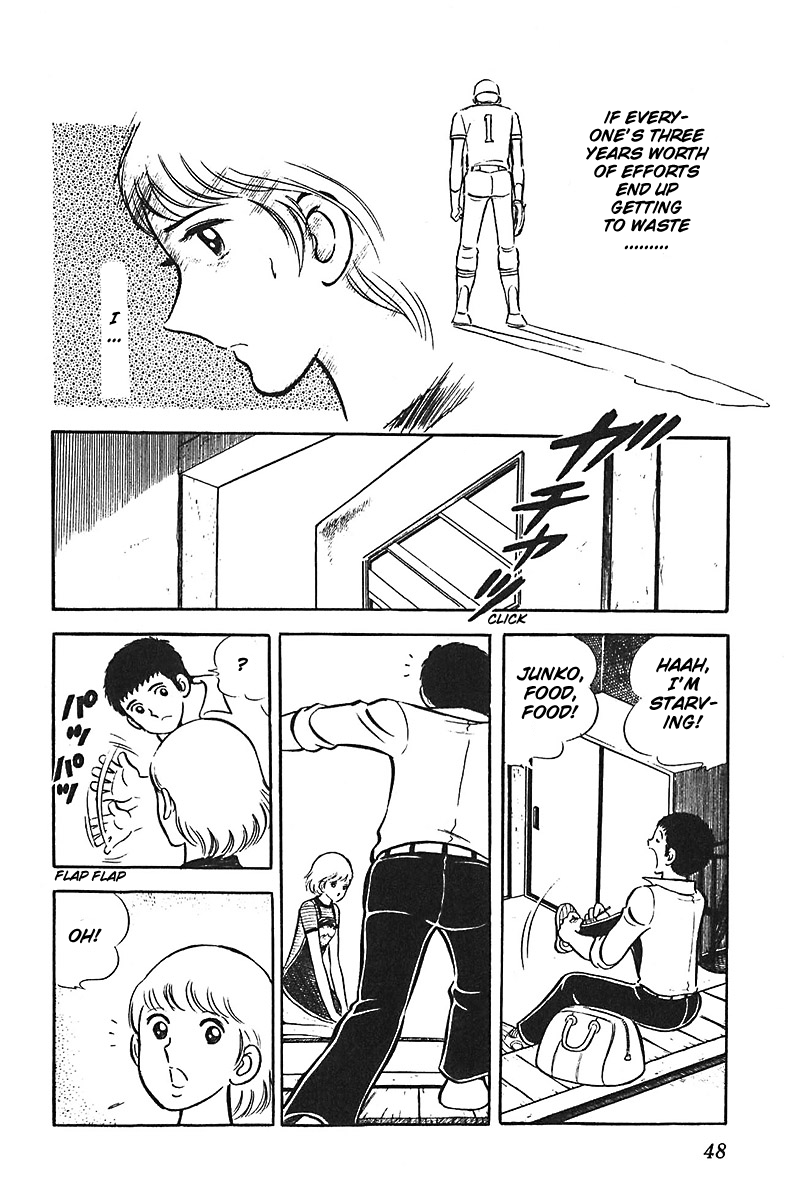 Ah! Seishun no Koushien Chapter 2.2 page 12 - Vol.2 Chapter 2