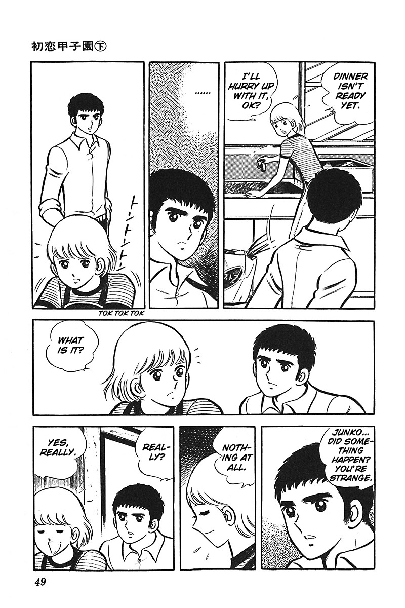 Ah! Seishun no Koushien Chapter 2.2 page 13 - Vol.2 Chapter 2