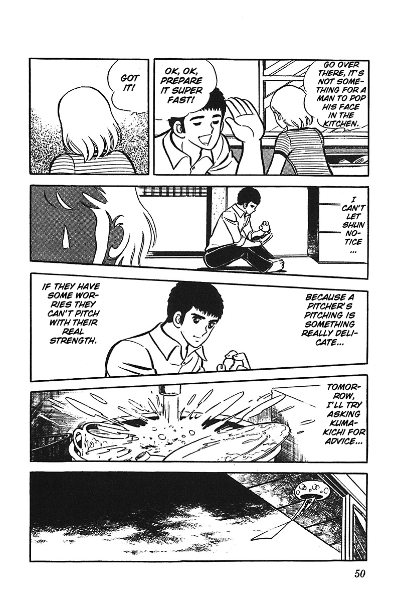 Ah! Seishun no Koushien Chapter 2.2 page 14 - Vol.2 Chapter 2