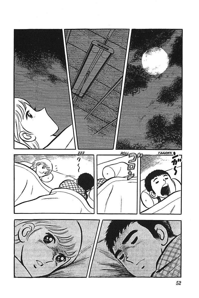 Ah! Seishun no Koushien Chapter 2.2 page 16 - Vol.2 Chapter 2
